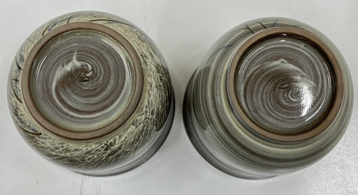 京焼/紅白梅/陶あん/湯呑/新品/2客/夫婦セット/木箱 京焼/紅白梅/陶あん/湯呑/新品/2客/夫婦セット/木箱 Amazon |