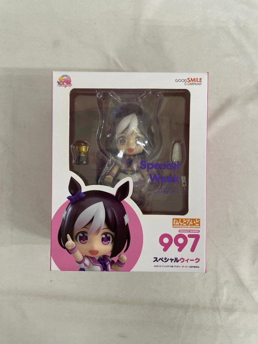 【未開封】ねんどろいど 997 ウマ娘 プリティーダービー スペシャルウィーク 未開封】ねんどろいど 997 ウマ娘 プリティーダービー