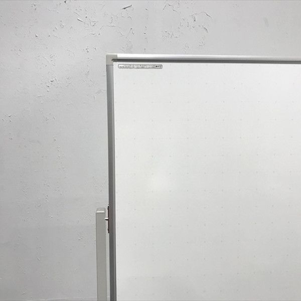 ホワイトボード 脚付 両面式 片面暗線入り 内田洋行 ウチダ ペールグレイ