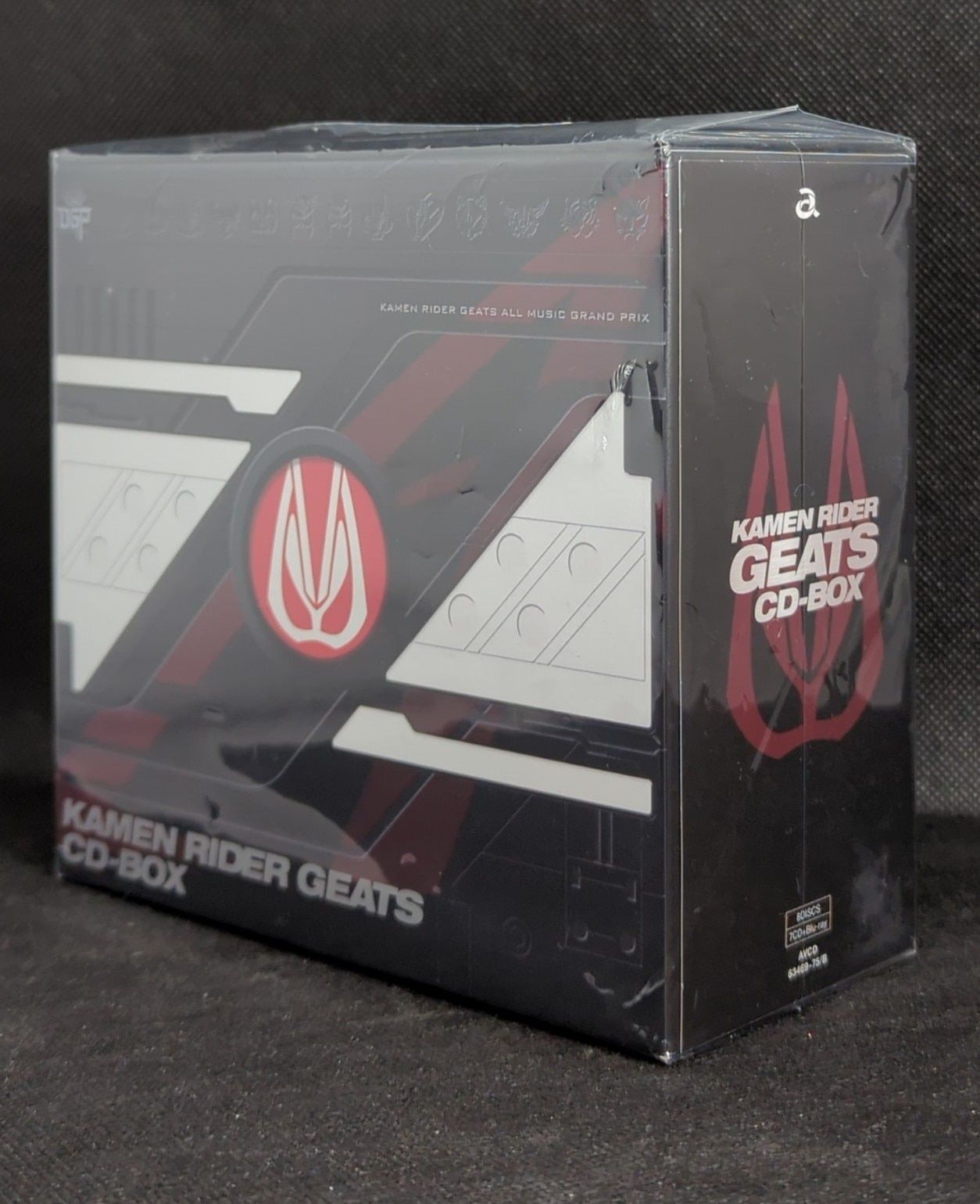 特撮CD 仮面ライダーギーツ CD-BOX 初回生産限定盤