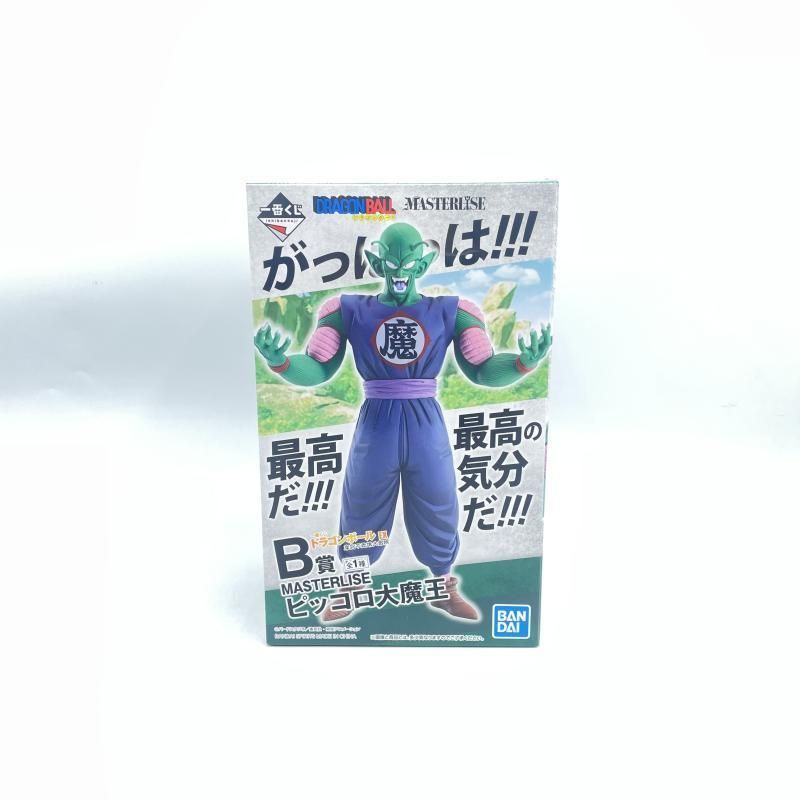 中古】未開封)B賞 ピッコロ大魔王 フィギュア MASTERLISE ｢一番