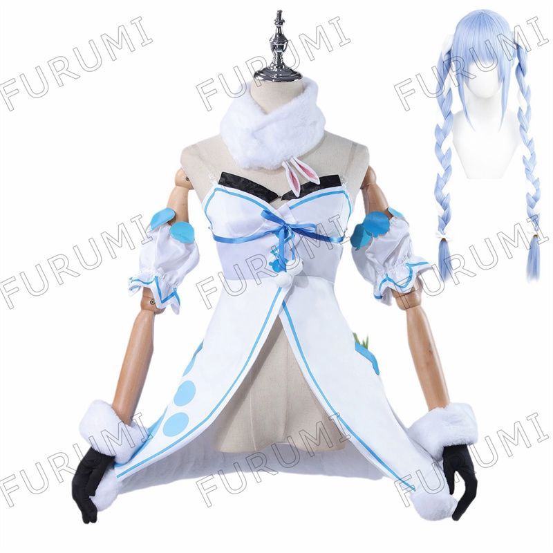 VTuber ブイチューバー コスプレ 兎田ぺこら コスプレ衣装 ウィッグ付き カツラ コスチューム パーティー 変装 制服 演出服 cosplay イベンド 変装 仮装 プレゼント 祭り仮装 アニメ クリスマス ハロウィン