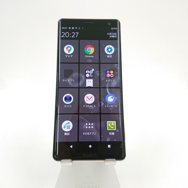 Xperia XZ3 SO-01L docomo シルバー 送料無料 本体 n08318 - アーク