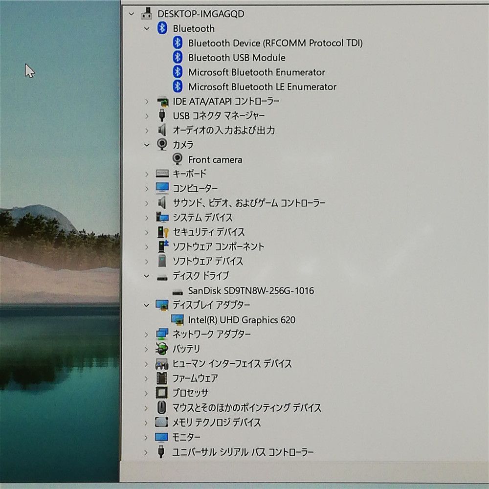 ソニー ノートパソコン