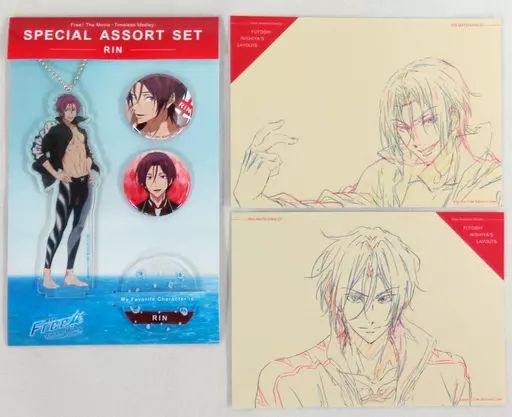 松岡凛 スペシャルアソートセット Free! スペシャルアソートセット 松岡凛
