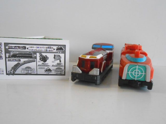 ♯Kfw18MH烈車戦隊トッキュウジャートッキュウレッシャー2全14種 ♯Kgw16CO烈車戦隊トッキュウジャートッキュウレッシャー02全2種