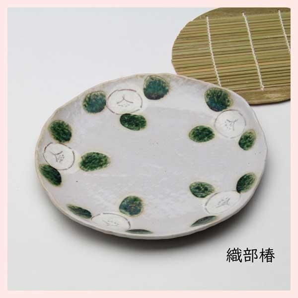 ３Ｐセット 瀬戸焼 麺工房 麺皿 小 すのこ付き 織部椿 27119 陶器 セトモノ 贈り物 個性的 シリーズ 高品質 レトロモダン かわいい 和食器 冷やし 盛り ざる そば 蕎麦 うどん 水切り 業務用 飲食店