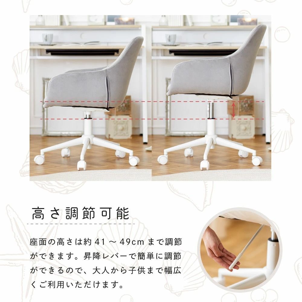 くすみ 韓国