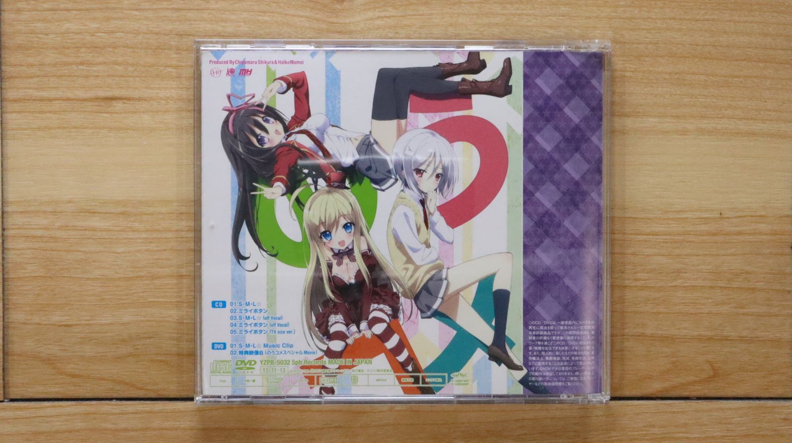 国内盤CD☆アフィリア・サーガ/Afilia Saga□ S・M・L☆(のう