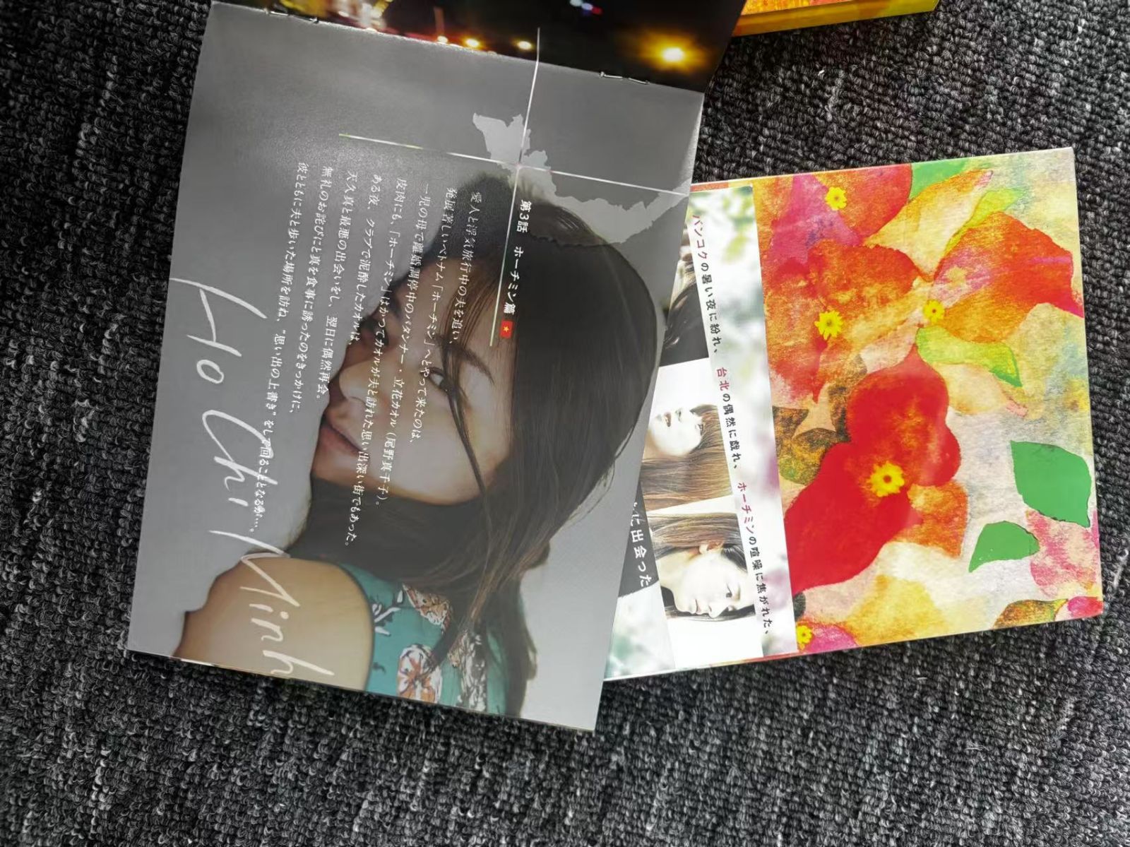 新品未開封 tourist ツーリスト DVD-BOX〈2枚組〉ポストカード付き 新品未開封 tourist ツーリスト DVD-BOX〈2枚組〉ポストカード