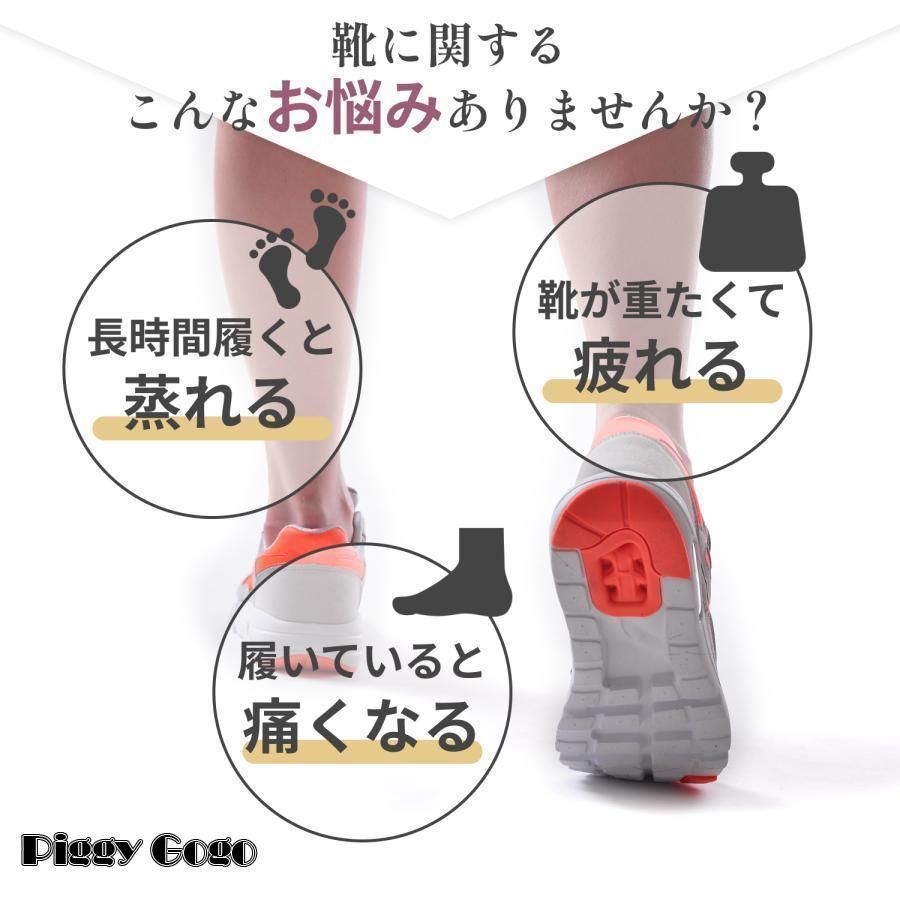 サンダル ビーチサンダル スポーツサンダル ルームシューズ サンダル 走れる ストラップ スポサン 靴 軽量 夏用 スリッポン 男　メンズ お