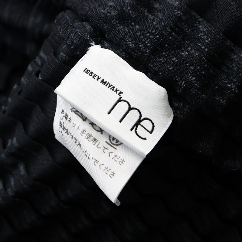 トップス ISSEY MIYAKE mohair knit sweater Authentic ISSEY MIYAKE Sweater Striped Mohair Knit Men's