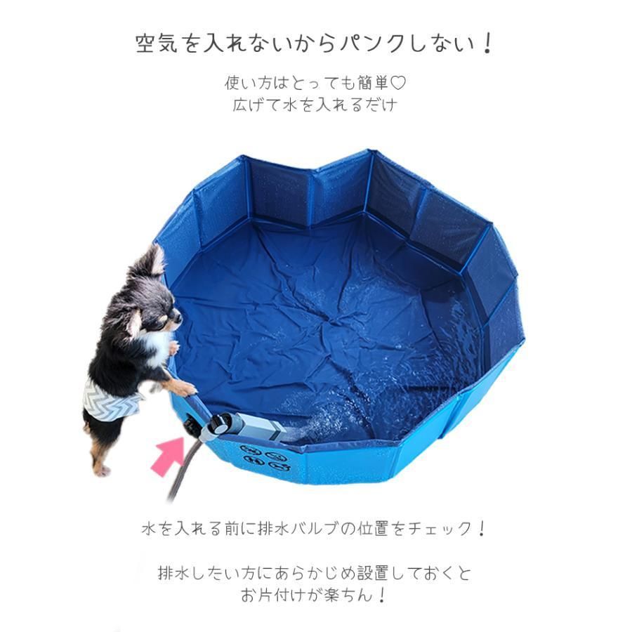 お風呂