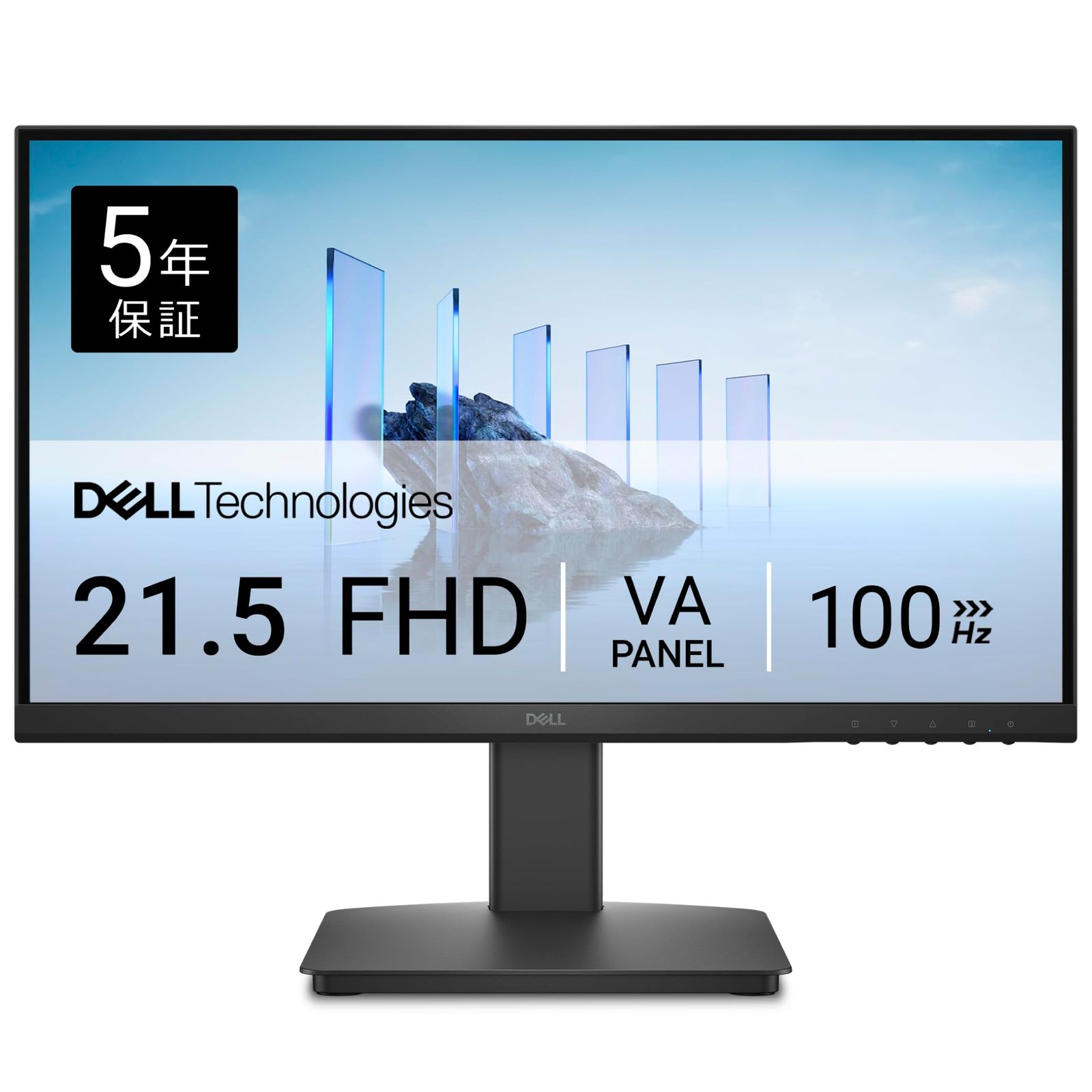 S*y様 Dell SE2225HM 21.5インチ モニターFHD/VA ブラ Amazon.co.jp限定】 Dell SE2225HM-A 21.5インチ モニター(5年