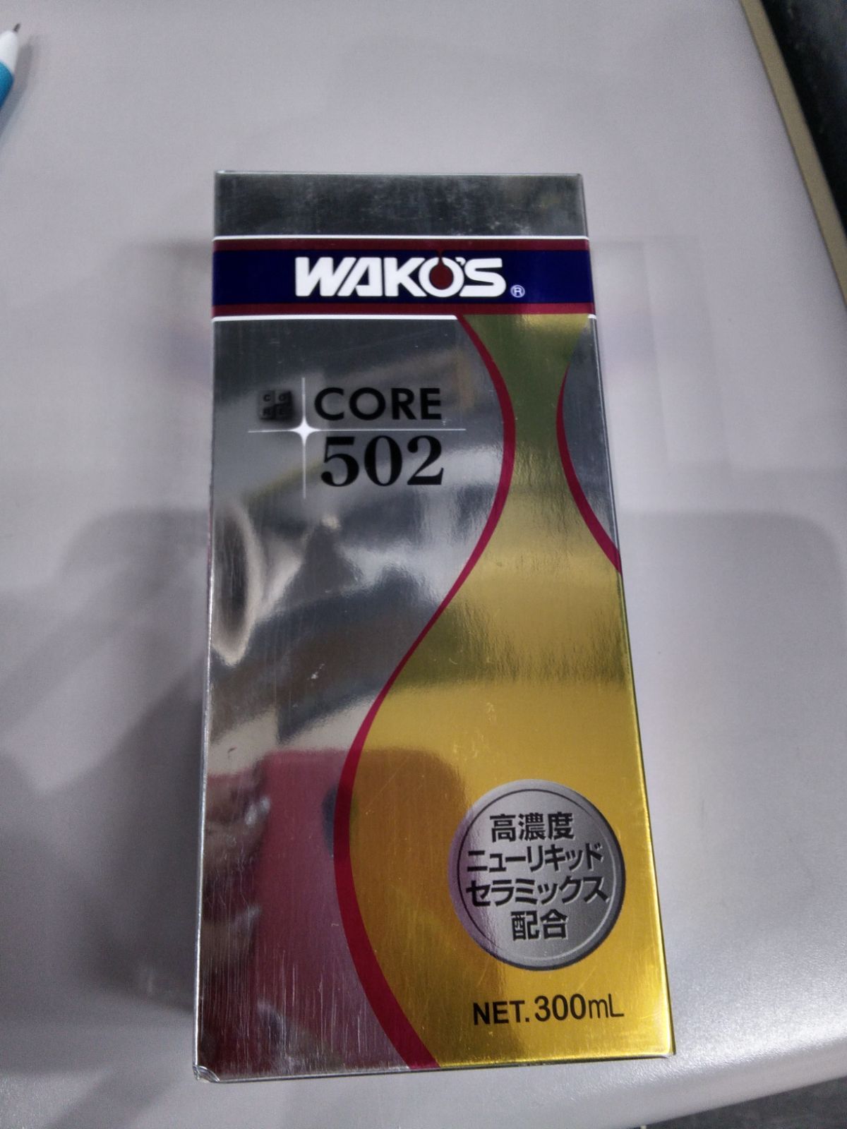 WAKOS CORE 502 添加剤 300ml 2個セット 【公式通販】