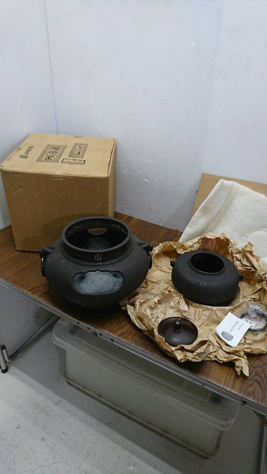 B58180龍敏堂 茶道具 風炉釜 鉄製 茶釜 茶道 釜 上鬼面