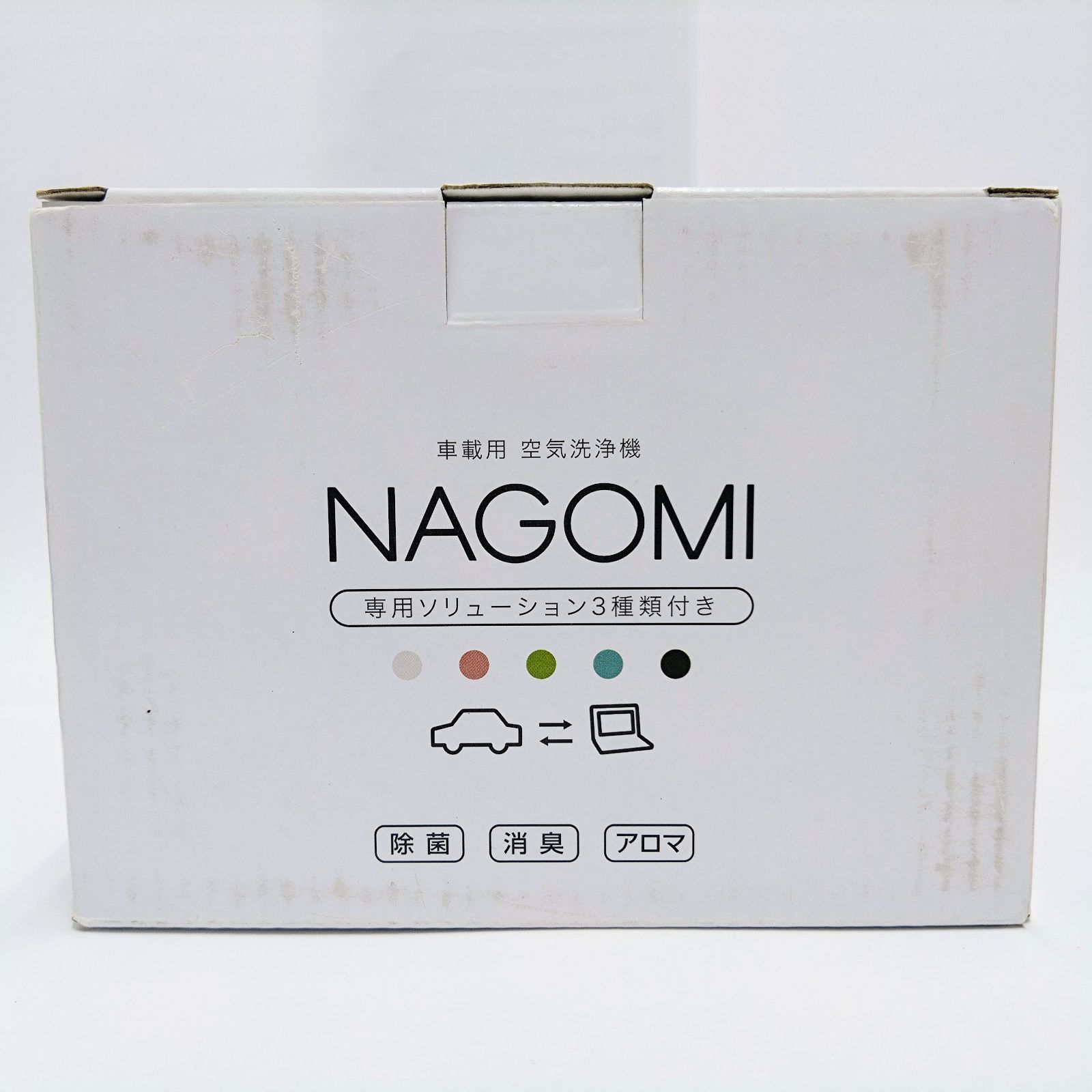 車載用 空気清浄機 NAGOMI ホワイト - メルカリShops