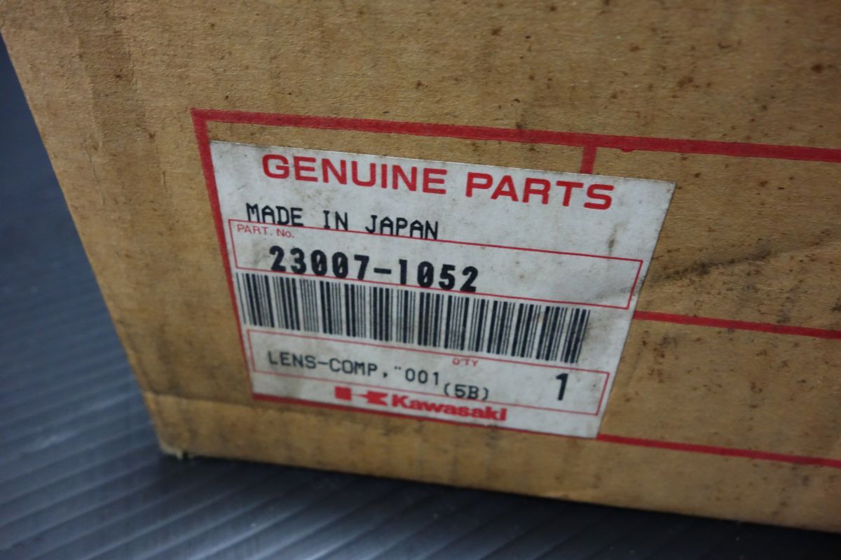 ヘッドライト 23007-1052 カワサキ 純正 GPZ400F ZX400 新品 未