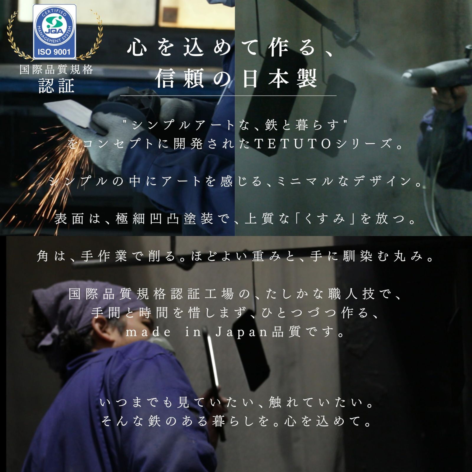 壁を傷つけない