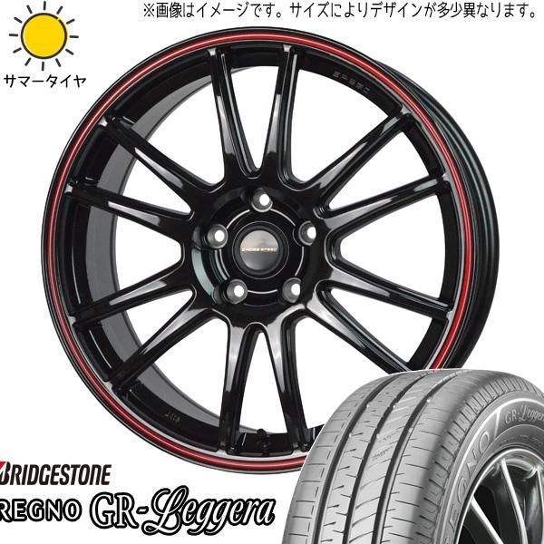 ムーブ NVAN 165/55R14 ホイールセット | ブリヂストン GRレッジェーラ u0026 CR6 14インチ 4穴100 
