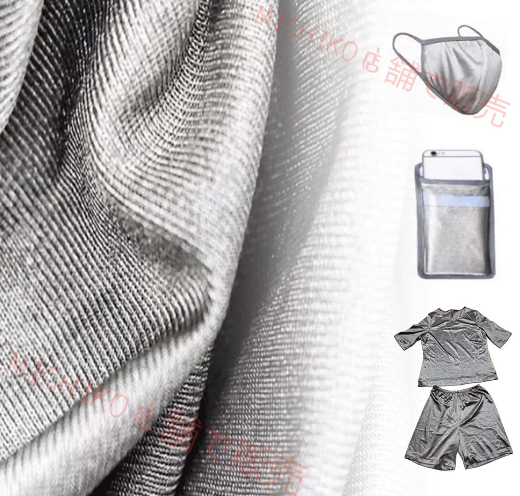 電磁波シールド 生地 全銀繊維 遮断防護布 幅150cm 電磁波防止シート 放射線 電磁波対策 携帯電話 wifi IH RF EMI 5G マイクロ波 導電布 磁気遮断シート 寝袋 カーテン マタニティウェア 帽子 電気カバー 100x160cm