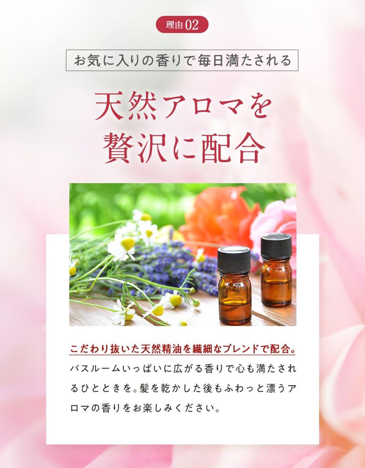 ラカスタ LaCASTA シャンプー トリートメント セット ラ・カスタME