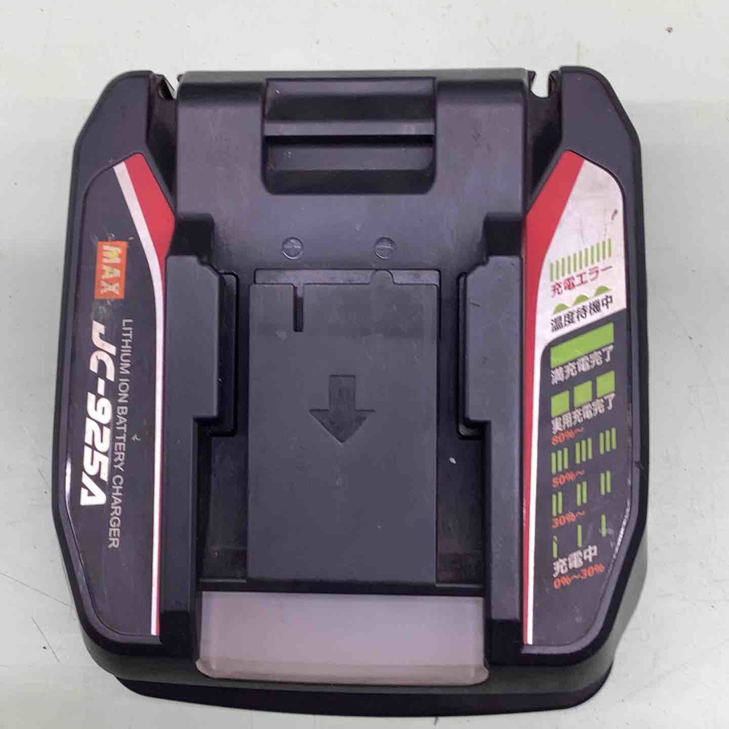 鉄筋結束機 ツインタイア