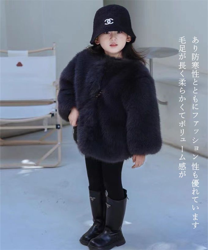子ども フォックス