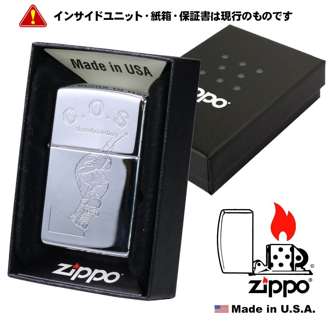 スケートボード Independent Zippo zippo(ジッポーライター)訳あり 希少レア 1997年製 1点限り