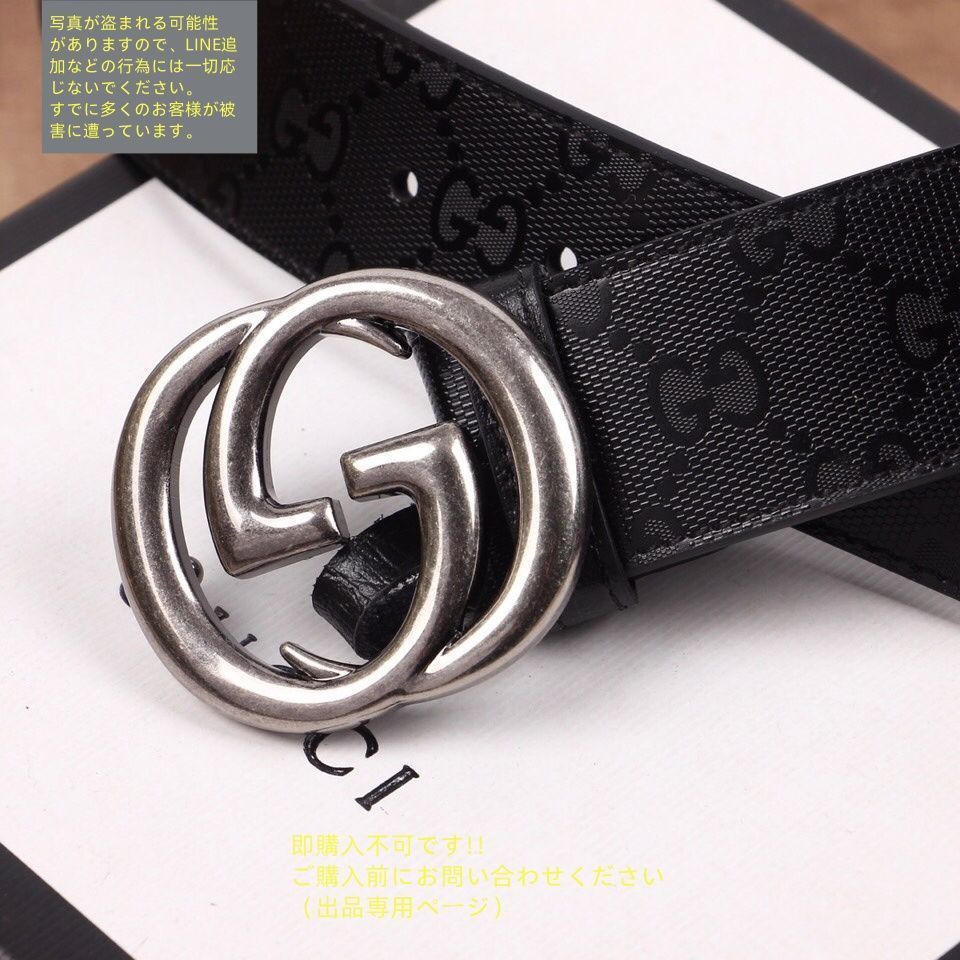 大特価】 極美品 GUCCI グッチ GG ベルト メンズ 本革 - メルカリ