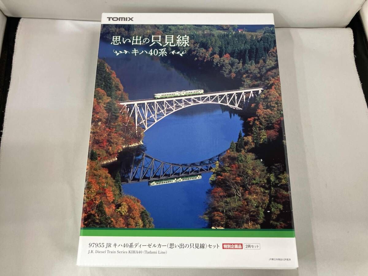 Ｎゲージ TOMIX 97955 JR キハ40系ディｰゼルカｰ 思い出の只見線 セット トミックス