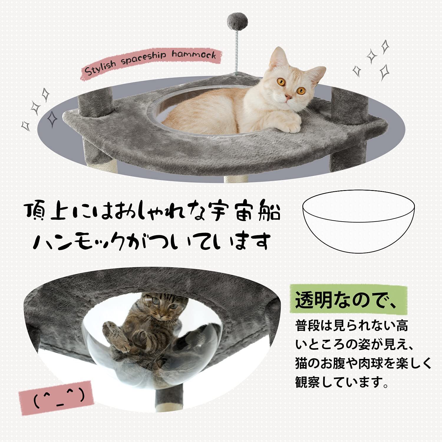 ♠ 新着商品