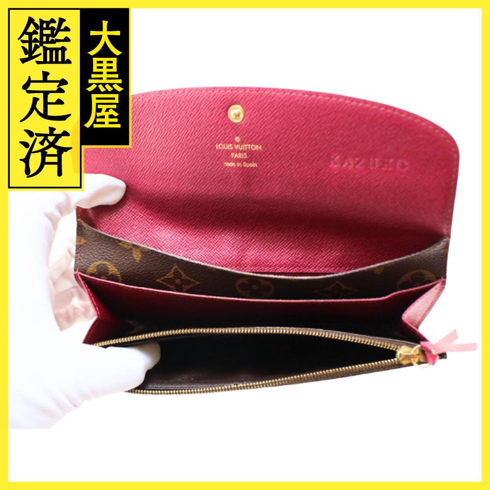 ルイ・ヴィトン ポルトフォイユ・エミリー M60697 【200】 - メルカリ 