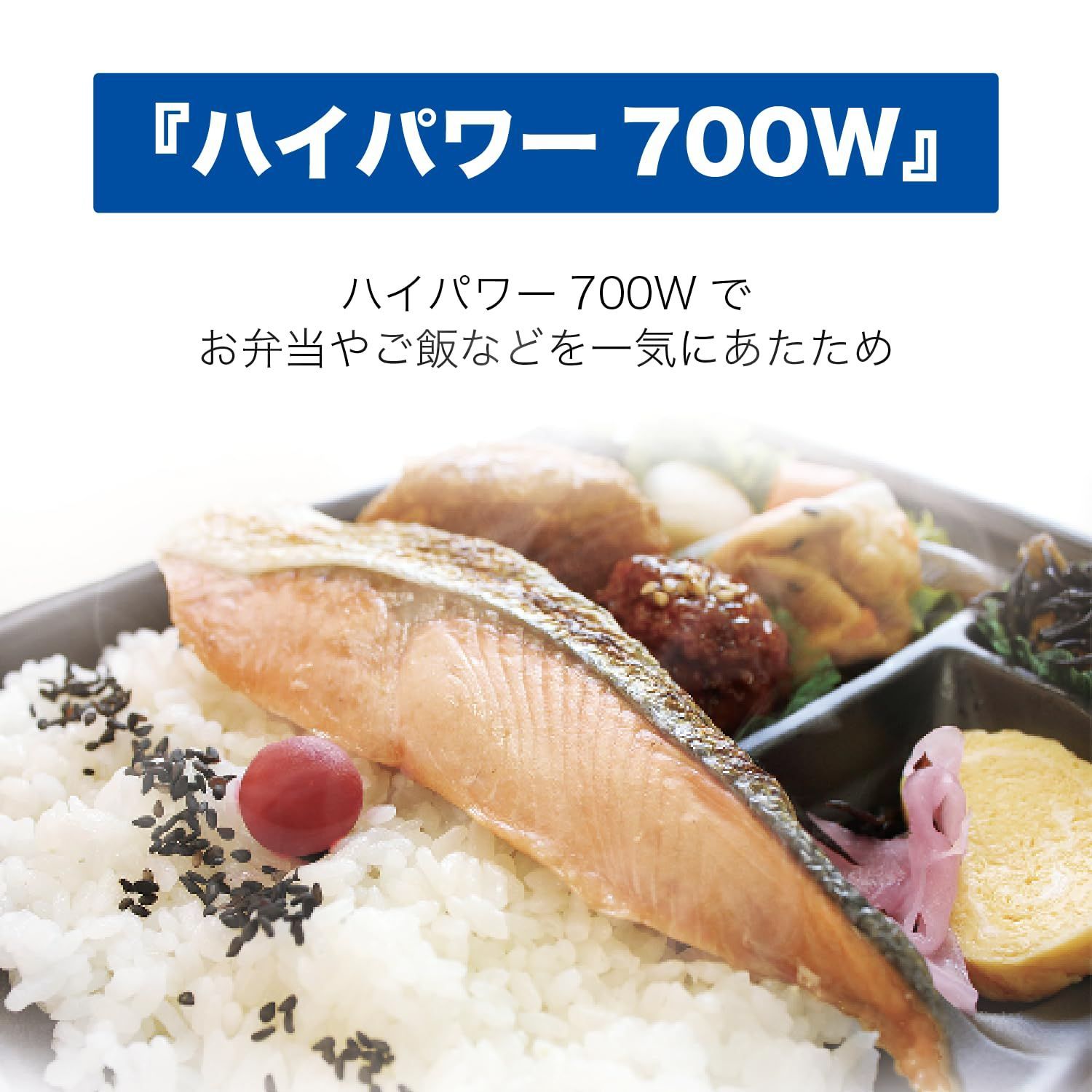 パワフルあたため 出力３段切替 700W 500W 200Wの電子レンジ 17L電子レンジ 上手に解凍 60Hz JM-17K-60 ハイアール Haier WWW_KANDAIZUMI_COM
