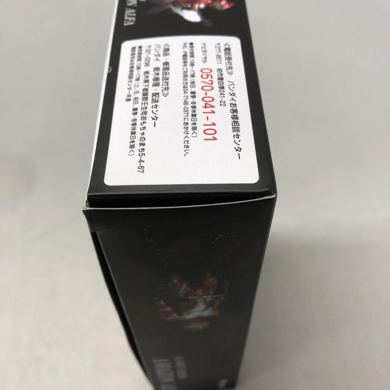 S.H.Figuarts 仮面ライダーアマゾンアルファ