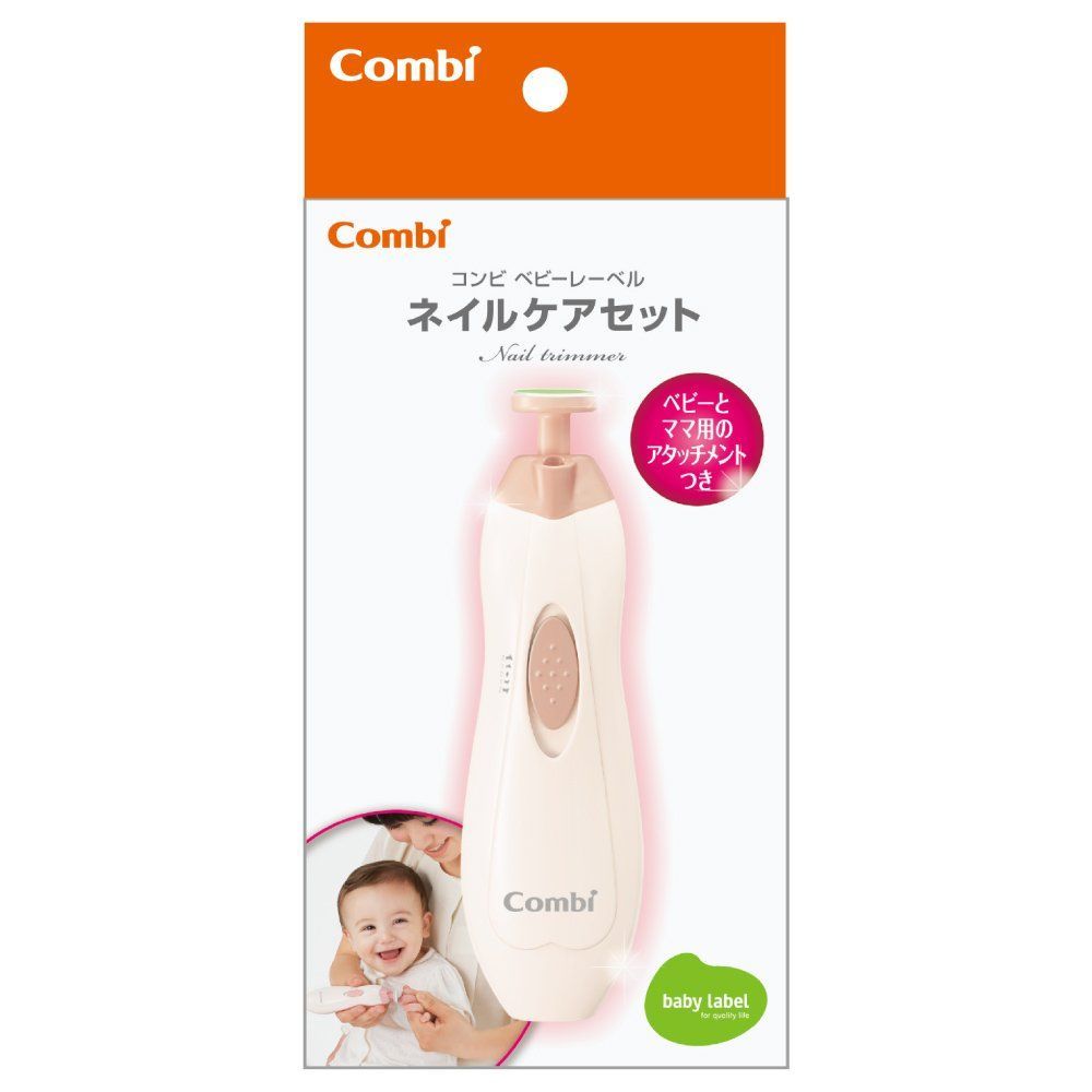 x 1個