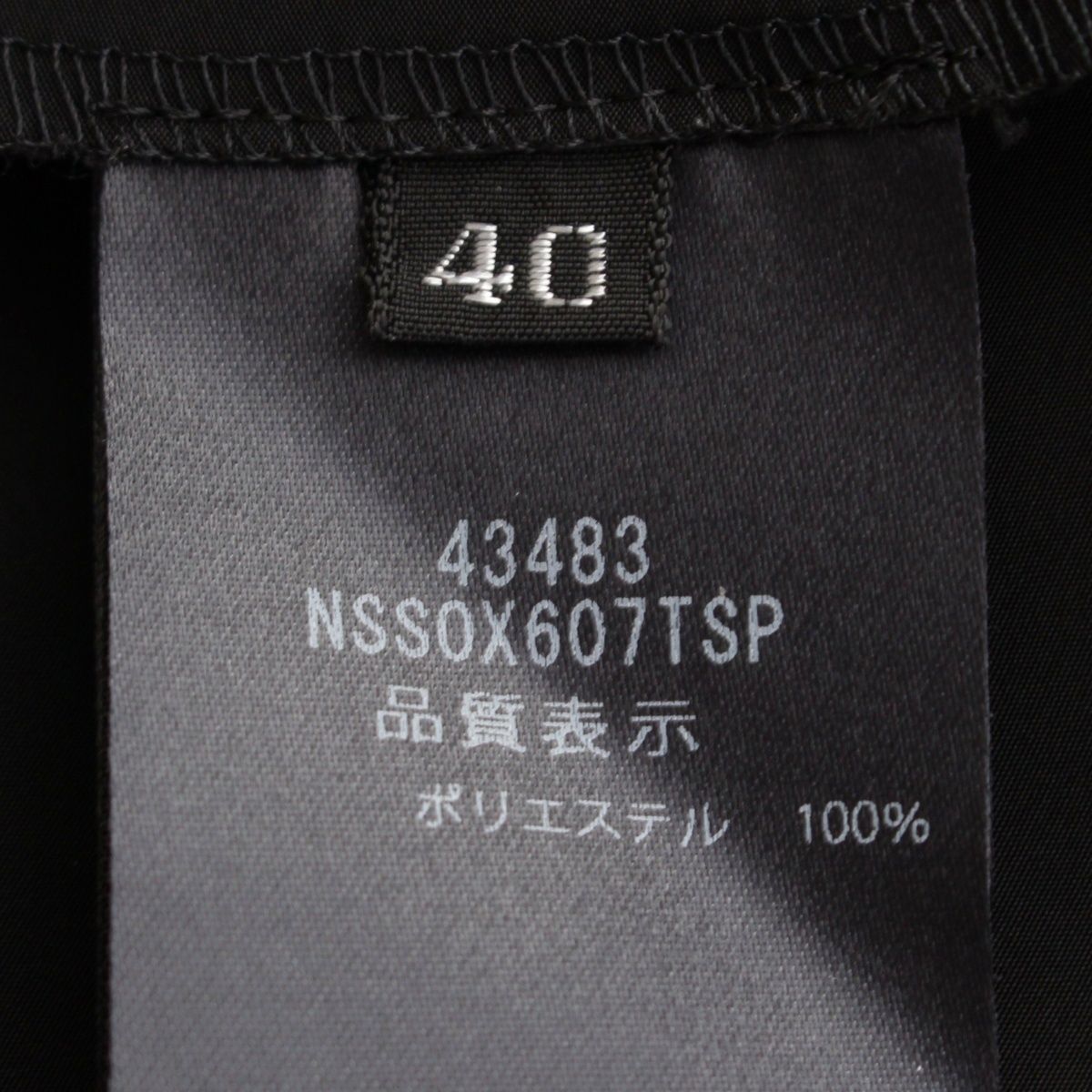 フォクシー ニューヨーク 23年 プリーツ ロング スカート 43483 ブラック 40 GULLKHAN_COM