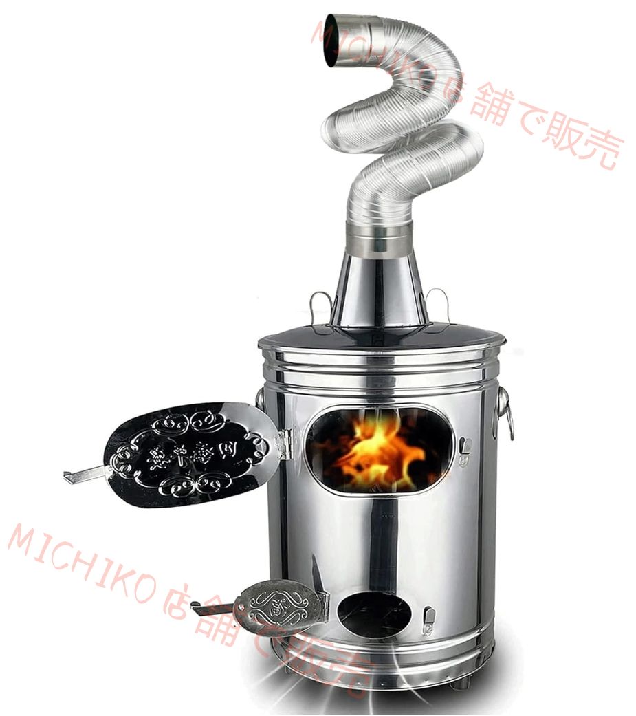 焼却炉 落ち葉焼却炉 排気管付 焼却器 無煙 家庭用 ゴミ焼却炉 ステンレス製 焚火台 焚き火台 耐蝕性 耐熱ペイントコート 煙突 無臭 ドラム缶焼却炉 再利用 仏寺焼却 焼却炉ケージ 火ピットヤード 残骸 燃焼焼却炉37*66cm