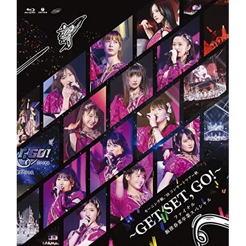 モーニング娘。 ライブ Blu-ray 新品 4枚セット Amazon.co.jp: モーニング娘。'19コンサートツアー春 ~BEST
