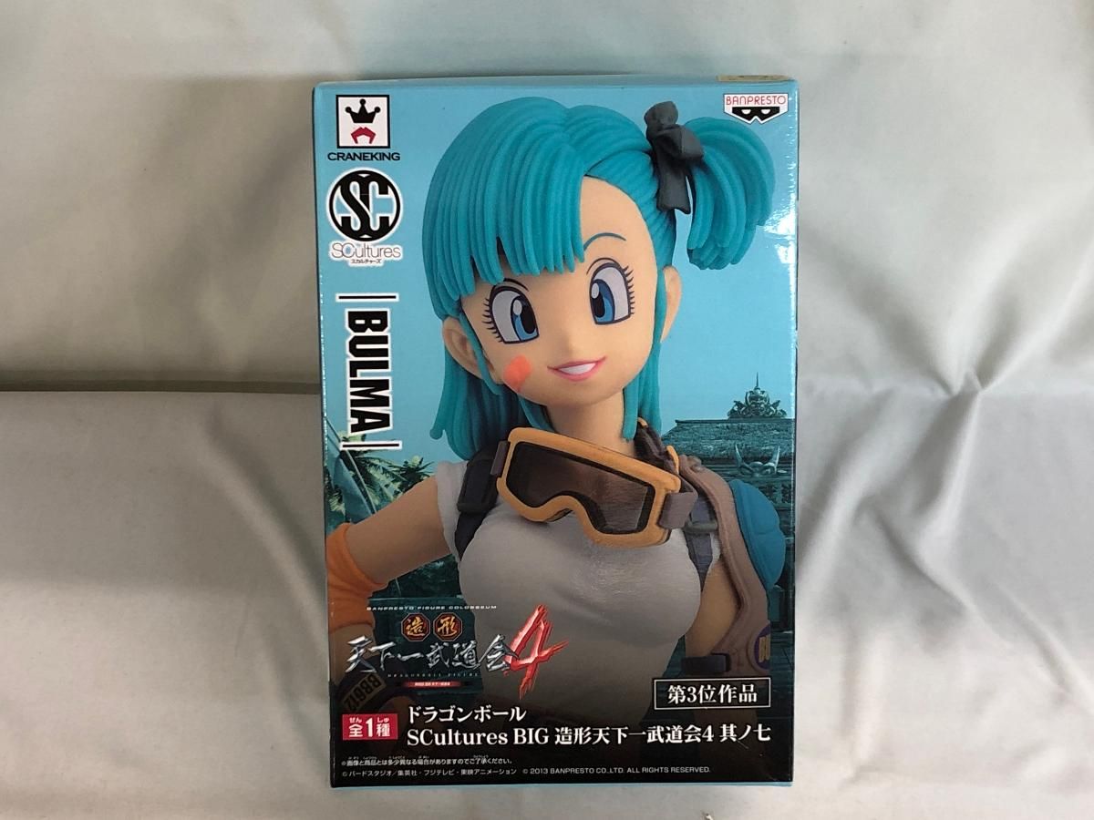 ドラゴンボール Scultures BIG 造形天下一武道会4 其ノ七 ブルマ