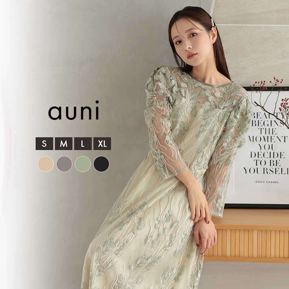 my タグ付き新品【MORE AUNI】パーティードレス my様専用 タグ付き新品【MORE AUNI】パーティードレス