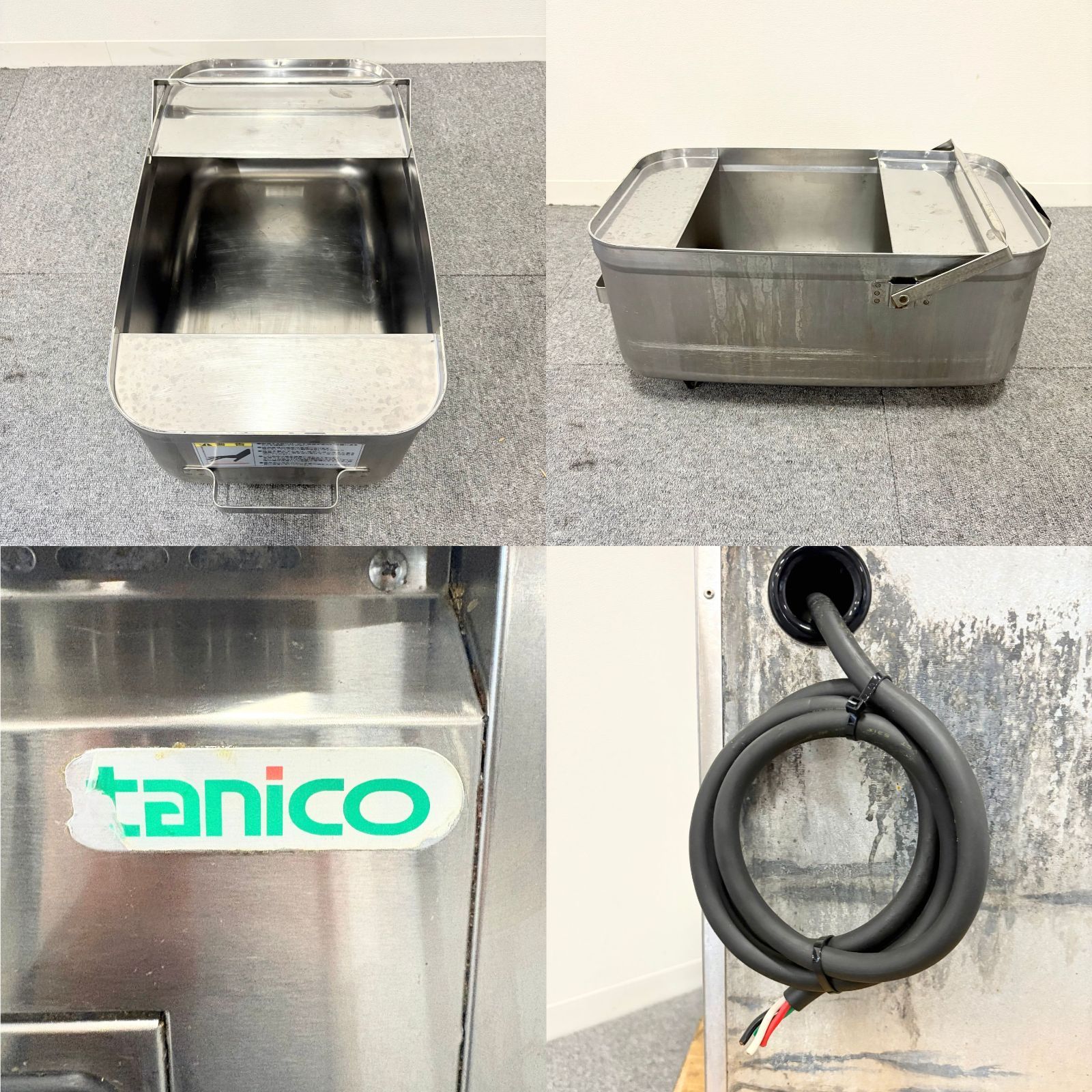 6432【未使用品】Tanico ミニフライヤー 卓上タイプ 2024年製