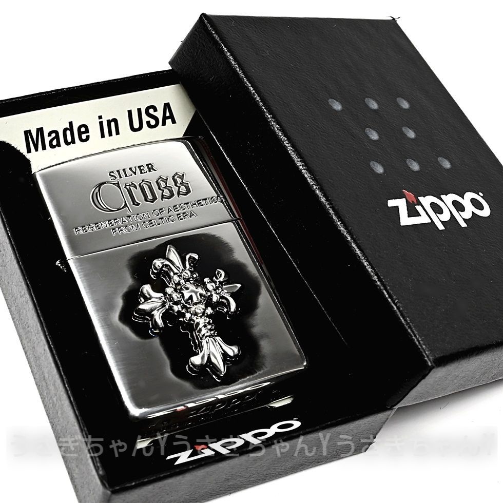 zippo☆SILVER Cross☆限定☆リリークロスメタル☆ジッポ ライター 