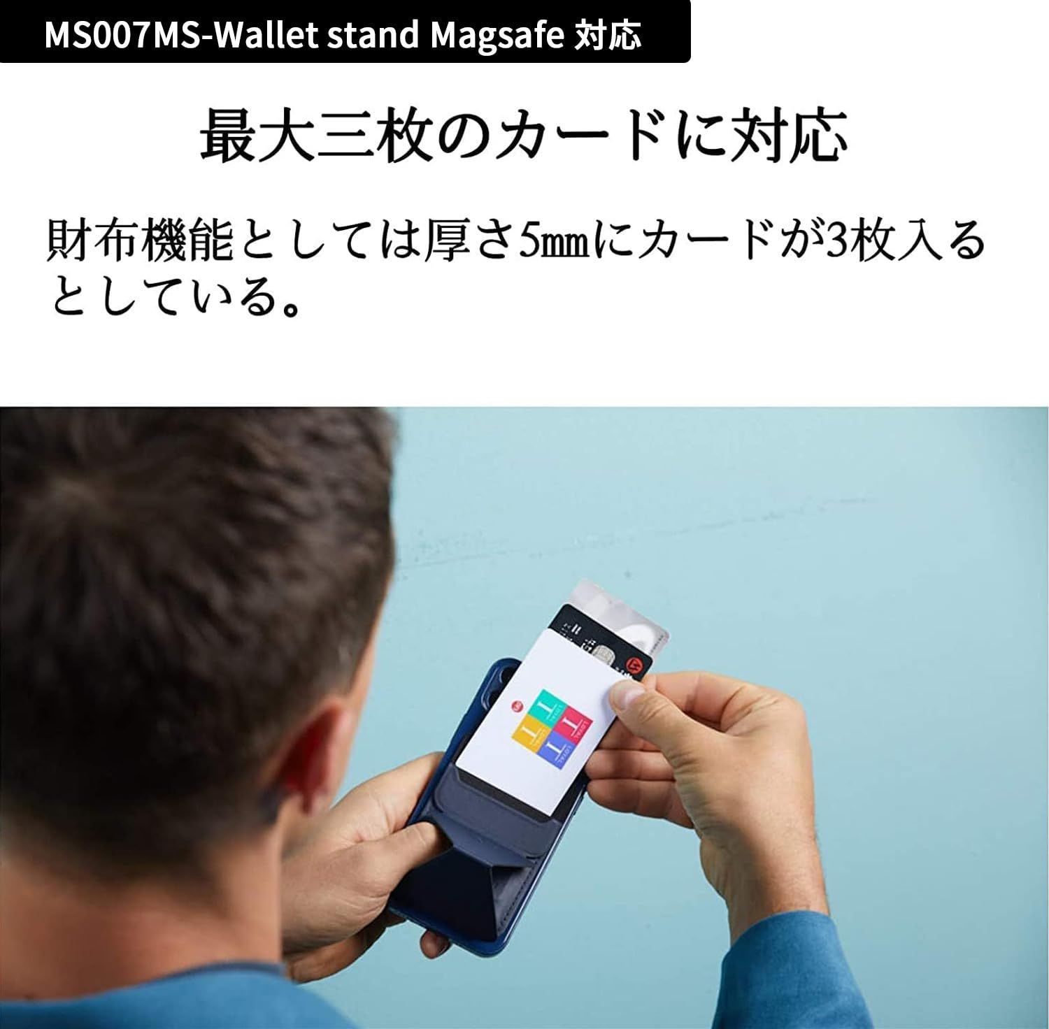 のサムネイル