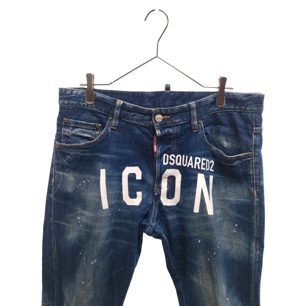 DSQUARED2 (ディースクエアード) SKINNY DAN JEAN ICON フロントロゴ