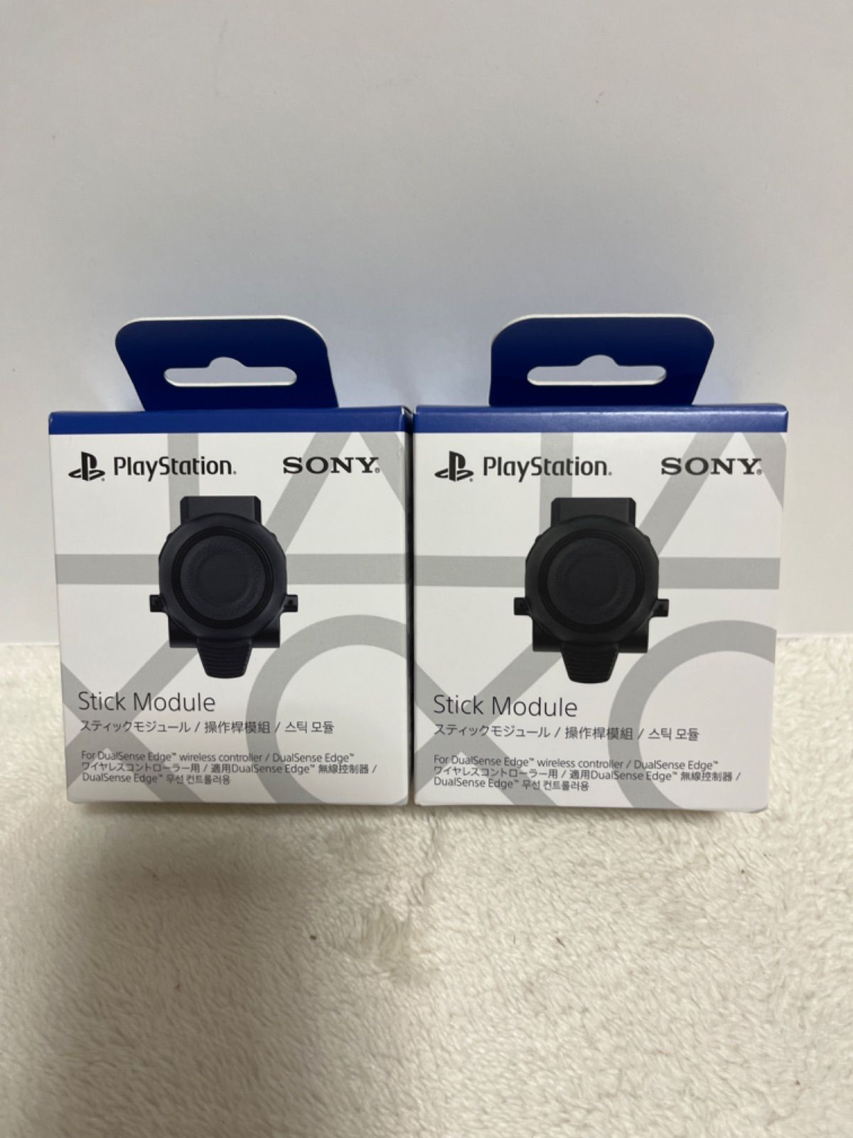 4個DualSense Edge ワイヤレスコントローラー用スティックモジュール