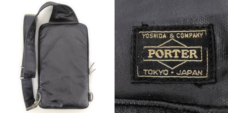 ポーターPORTER ルート ウエストボディバッグ美品 2025年7月購入品