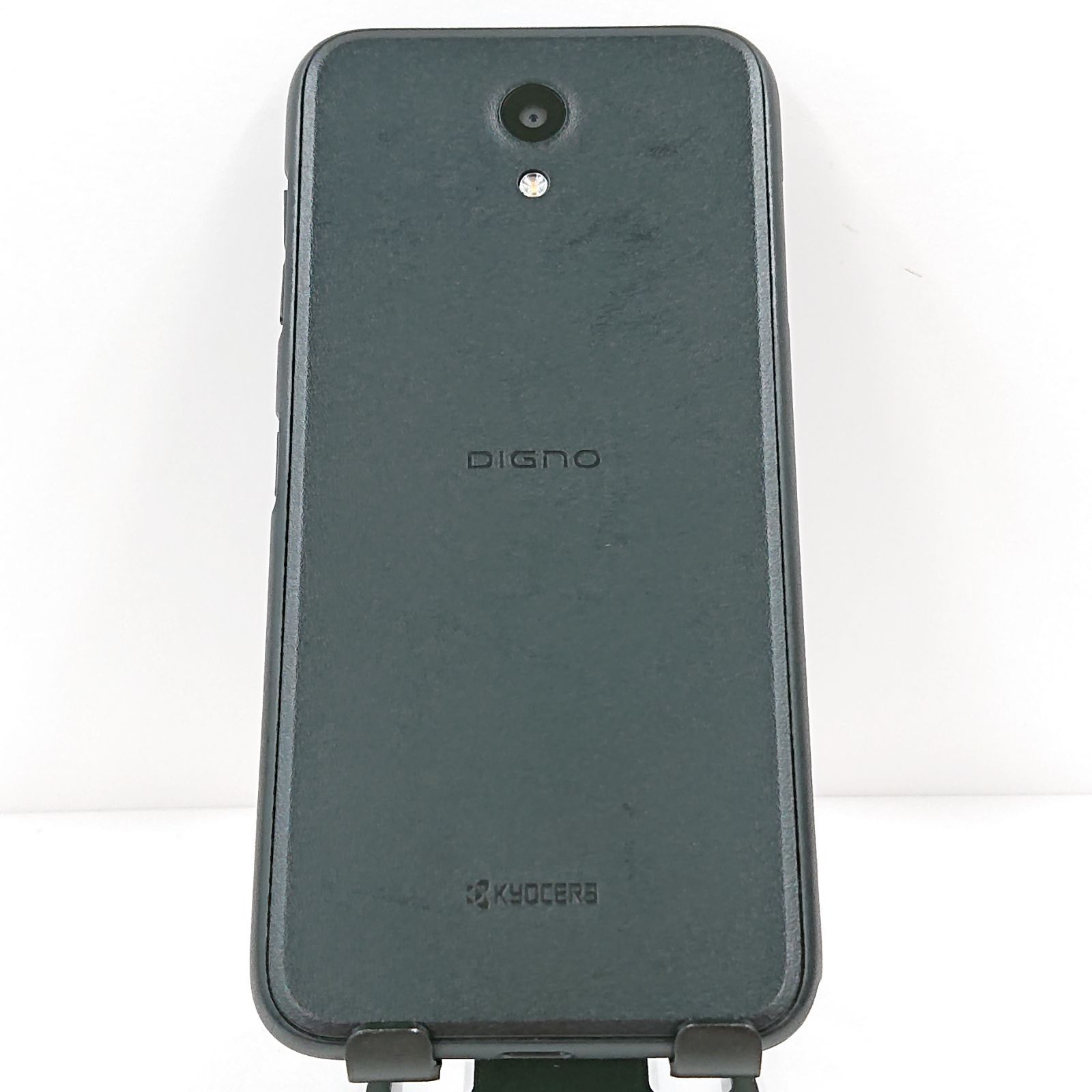DIGNO G 901KC SoftBank ブラック 送料無料 本体 c11395 【公式通販】