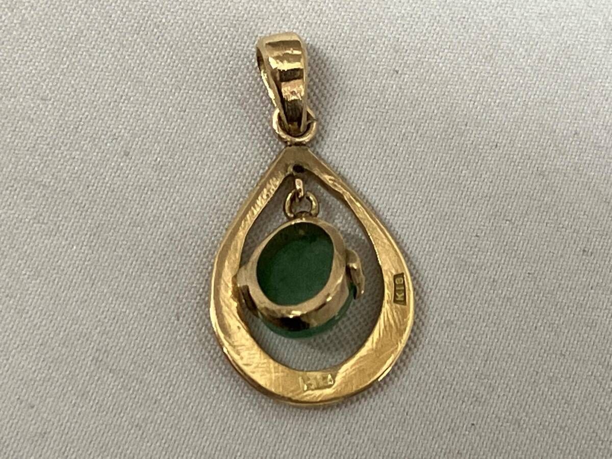 ペンダントトップ K18 総重量約 2.2g