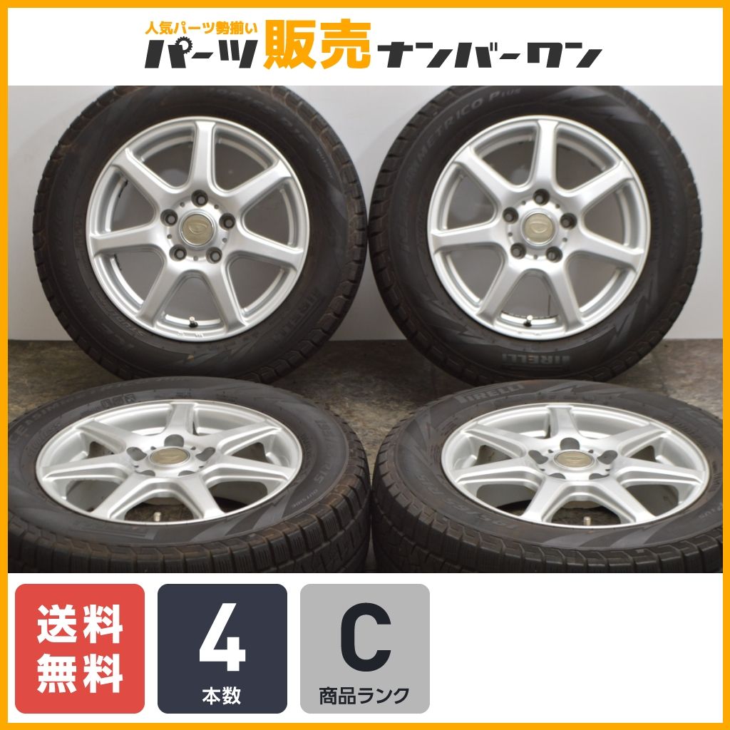 ノア ヴォクシーなどに】PRD 15in 6J +45 PCD114.3 ピレリ アイスアシンメトリコ プラス 195/65R15 セレナ  ステップワゴン アクセラ - メルカリ